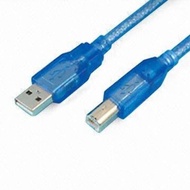 Kabel USB Mixer Yamaha MG10XU / MG12XU / MG16XU / MG20XU 10meter