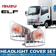 1 SET 2 PCS ISUZU NQR175 NPR150 NMR130 NLR130 PRO ISUZU LORI ACCESSORIES CORNER LAMP 24V ISUZU PARTS
