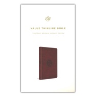 ESV Bible Value Thinline Bible TruTone