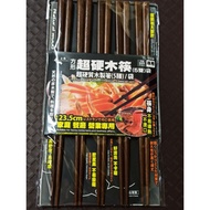 *** TL1008 Square Log Super Hardwood Chopsticks 5 Pairs/Length 23.5cm