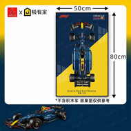 JIYOUJIA | กรอบแสดงรถแข่ง RedBull F1