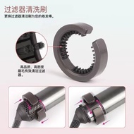 Suitable for Dyson curling wand cleaning brush dyson Brush, filter, and cleaning tool C Stylish styl