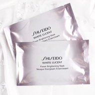 shiseido white lucent power brightening mask 1แผ่น