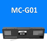 Canon GX5070 GX6070 GX7070 MC-G01 Waste Ink Collection Box MC G01