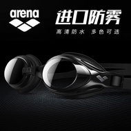 Arena Arena Arena Swimming Goggles Waterproof Anti-Fog High-Definition Racing Swimming Goggles Men W