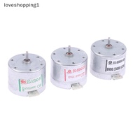 loveshopping1 530 Recorder Motor 6/9/12V DC Mini Motor EG 530AD 2F 2B 6B 6F 9B 9F 2400RPM CD DVD Pla