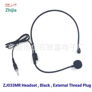 Teaching Amplifier Amplifier Binaural Headset Microphone Male Thread Plug Optional Color Binaural Mi