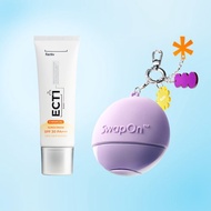 清爽防曬 + 掛飾香水潤手霜套裝