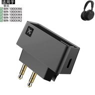 Suitable for Sony Sony WH-1000XM6 WH-1000XM5 WH-1000XM4 WH-1,000XM3 WH-1000XM2 Headset Bluetooth Air