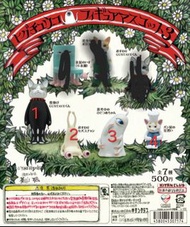 樋口裕子 Higuchi Yuko 盒蛋 第三彈 