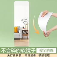 BW-6 Elegant Soft Mirror Wall Self-Adhesive Full-Length Mirror Home Wall Acrylic Hd Mirror Sticker Dressing Lens Sticker