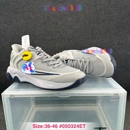 ET Company Giannis lmmortality 4 Antetokounmpo Branch Line 4th Generation Anti-Torque Actual Combat 