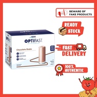 Nestle Optifast Shake Chocolate 18 x 53g