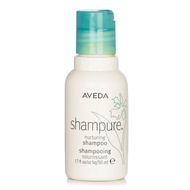 AVEDA - Shampure Nurturing Shampoo (Travel Size)