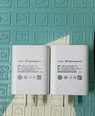 限時下殺#vivo充電器 二手vivo原裝 44w充電器 Neo3Neo5NEX3Z6  X