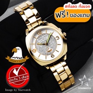 AMERICA EAGLE นาฬิกาข้อมือผู้หญิง สายสแตนเลส รุ่น AE003L - Gold / White