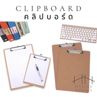 Clipboard Wooden A4 A5 Brown