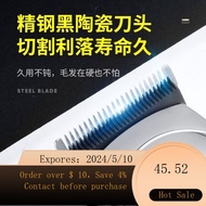 02Chigo Hair Clipper Electric Hair Clipper Household Razor Adult Electric Clipper Child Baby Rechargeable Hair Cutting