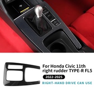 Manual Gear Shift Panel Decorative Frame Sticker For Honda CIVIC 11th Type-R FL5 2022 2023 2024 2025