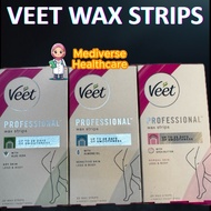 VEET Professional Wax Strips Pro Legs Hair Removal SENSITIVE NORMAL DRY SKIN leg veets Easy-Gel Bulu