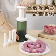 Manual Sausage Stuffer Machine - Household Sausage Casing Filling Tool for Canning