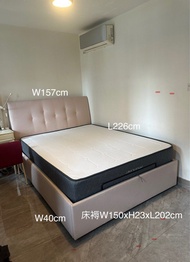 【儲物神器】雙人油壓儲物床架 (Queen Size)｜粉嫩色系｜9成新淨