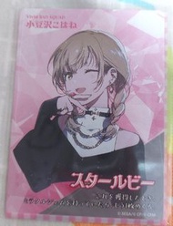prsk pjsk  世界計劃 khn 小豆澤心羽 Project Sekai Vivid BAD SQUAD 小豆沢こはね 卡片 寶石箱