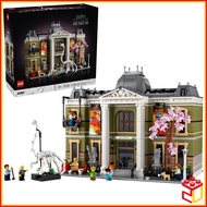 (Ready Stock) 10326 Lego Icons Natural History Museum Building Toy (4014 Pieces)