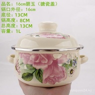 Chongde Thickened16-20cmThree-Piece Set Enamel Pan Double-Ear Enamel Instant Noodle Bowl Pot Stew Pot Soup Pot Lucky Pot