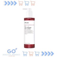 DR.WU - 杏仁酸亮白煥膚身體乳 200ml 平行進口