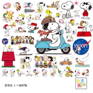 47 Stickers Animation Cartoon Snoopy Luggage Stickers Unique Cute Tablet Laptop Tram Stickers Waterp