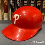 費城費城人 MLB 頭盔 可實際戴 A款(隊徽 美國職棒 美職 logo 裝飾 帽子 球迷 應援)