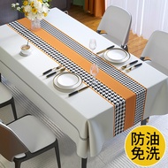 High-end Light Luxury Tablecloth Waterproof Oil-Proof Disposable ins Style Rectangular Fabric pvc Co