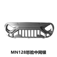 Metal Axle Rim Parts for Off-road RC Car