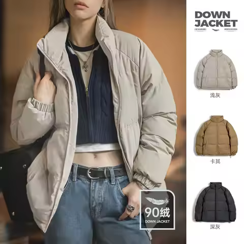 Maden Women Down Jacket Autumn Winter 90% White Duck Down Thickened and Warm Stand Collar Outerwear 