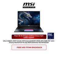 MSI Titan 18 HX Dragon Edition Draco Epic A2WJ-1230MY Gaming Laptop (U9-290HX/48GB*2 DDR5/2TB*1 (Gen