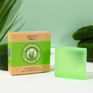 芦荟皂芦荟精油手工洁面皂修护补水保湿手工皂香皂80g aloe plant essential soap