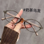 Diner Cat Eye Frame Myopia Glasses Myopia Female Can Be Equipped with Height No Makeup Handy Tool Ov
