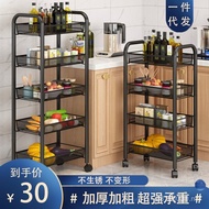 Tool Cart Multifunctional Mobile Manicure Trolley Storage Cart Household Metal Kitchen Hair Salon St