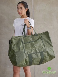 ถุงร่ม ถุงบก กระเป๋า Kit Bag ท.บ. กระเป๋าเดินทาง กระเป๋าใบใหญ่ กระเป๋าสัมภาระ กระเป๋าแนวทหาร