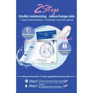 Mirae Ex8 Minutes Plus Mask 4s