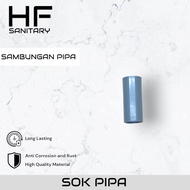 Sock 3/4" inch / Sock 3/4 in PVC / Sock Plain Pipe Connection / Short PVC Socket / Pipe Connecting S