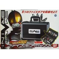 BANDAI DX Kamen Rider Faiz Gear Box