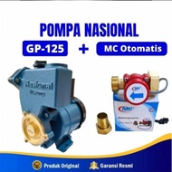 POMPA AIR NASIONAL PENDORONG 125WATT BOSTER PUMP -czel shop
