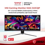 MSI Gaming Monitor MAG 341CQP Gaming Monitor | 34" (21:9) | Curved 1800R | 0.03ms(GtG) | 175Hz | 344