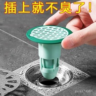 [Preferred Boutique] Toilet Floor Drain Deodorizer Sewer Insect-Proof Cover Kitchen Anti-Cockroach B