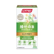 CATALO Extra Vitamin B Complex 60ct