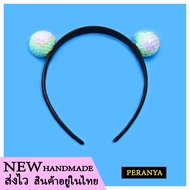 Headband A377 (A377)