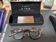 金子眼鏡 KC75 DEMI玳瑁色