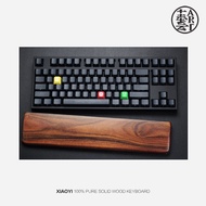 Keyboard Rest [Xiaoyi] Black Rosewood Mechanical Keyboard Solid Wood Rest Wrist Rest HHKB FILCO Cher